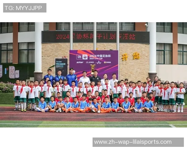 中国足协启动招标计划打造足球行业大模型投标限价设定为1068万元 中国足协启动招标计划打造足球行业大模型投标限价设定为1068万元